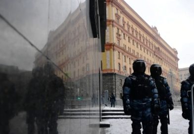 В Москве задержали иностранцев, планировавших взорвать здание ФСБ